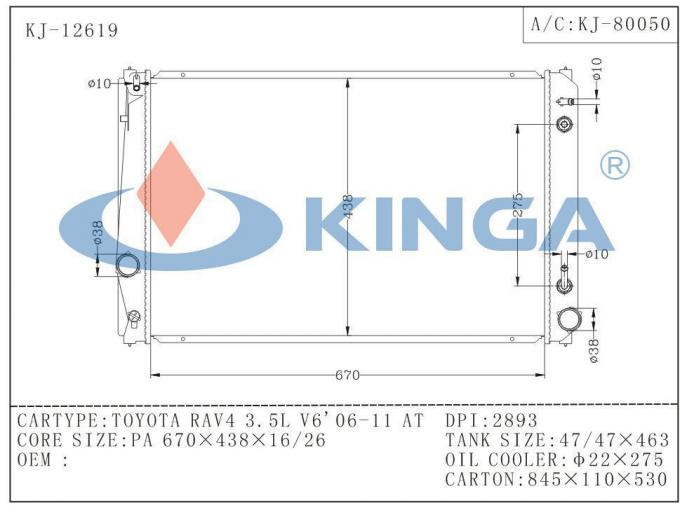 Radiateur de refroidissement de soudure de refroidissement par l'eau de Toyota RAV4/pièces de rechange automatiques