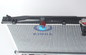 2007, 2008, 2009, 2010 radiateurs de climatisation d'automobile d'accent de Hyundai fournisseur