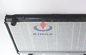 Réfrigérant à huile de radiateur de suzuki de voiture de haute performance, COLLECTE AR - la TA 1051 fournisseur