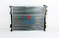 Radiateur en aluminium de voiture d'échange thermique de DPI 2381 HYUNDAI pour la sonate '05 - À fournisseur