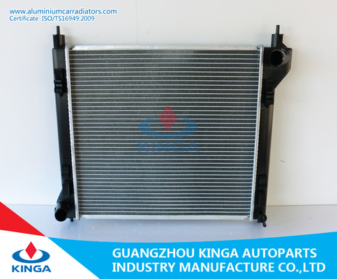 Chine Radiateur en aluminium automatique utilisé pour Sylphy « 12 - système de refroidissement de CVT fournisseur