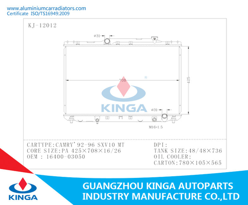 Radiateurs en aluminium en plastique de voiture de Toyota de réservoir d'eau pour SXV10 de CAMRY 92 - 96 fournisseur