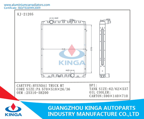 Radiateurs de soudure en aluminium de haute performance de camion pour OEM manuel 25310 de Hyundai - 5H200 fournisseur