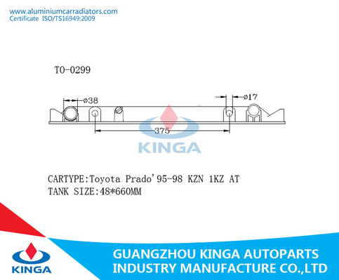 Toyota Prado '95-98 KZN 1kz au radiateur échoue la taille de 48*660mm fournisseur