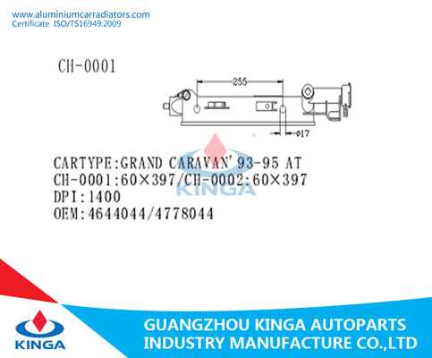 Caravane grande 93-95 de Toyota à la réparation durable de réservoir de radiateur de réservoir en plastique de radiateur fournisseur