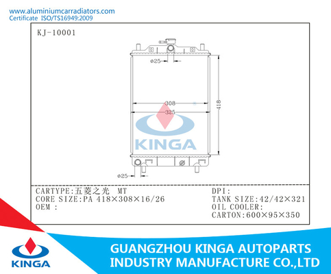 Type ouvert en aluminium de commutateur d'écoulement transversal de radiateurs de voiture de la TA de lumière de Wuling fournisseur