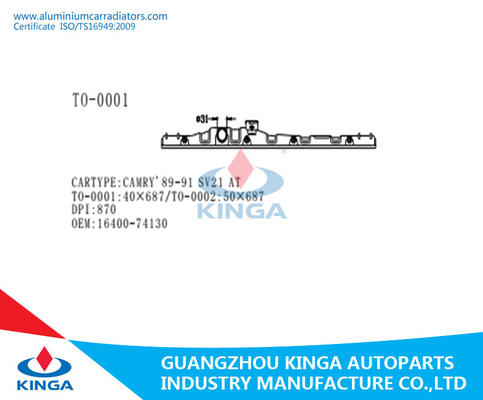 Réservoir en plastique CAMRY de radiateur fait sur commande de pièces automobiles '89-91 SV21 fournisseur