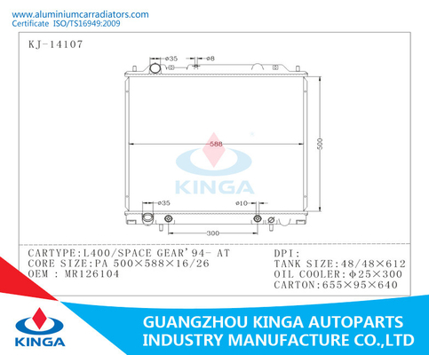 Réservoir d'eau en plastique de radiateurs en aluminium mobiles automatiques de voiture de Mitsubishi L400/VITESSE '94 de l'ESPACE fournisseur