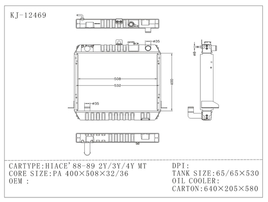 Réservoir en plastique de radiateur de voiture pour le réservoir de dessus de la TA 2Y/3Y/4Y de Toyota Hiace 1988-1989 fournisseur