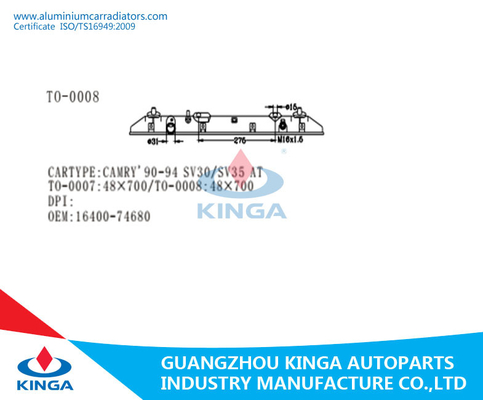 Réservoir en plastique TOYOTA CAMRY'90 - 94 SV30/SV35 de radiateur inférieur du diamètre 31mm À dans la couleur noire fournisseur