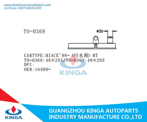 HIACE 08 - réservoir SUPÉRIEUR de réservoir de radiateur de rechange de la TA de radiateur en plastique d'OEM 16510-30010 fournisseur