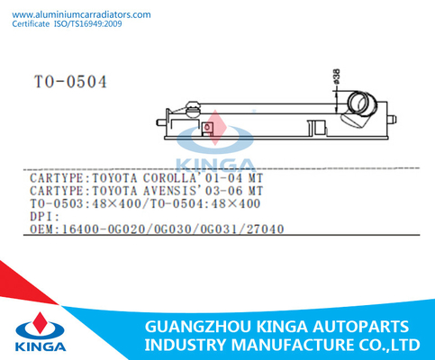 Réservoir en plastique de l'eau pour des pièces de réservoir de radiateur de TOYOTA COROLLA AVENSIS de radiateur de voiture fournisseur