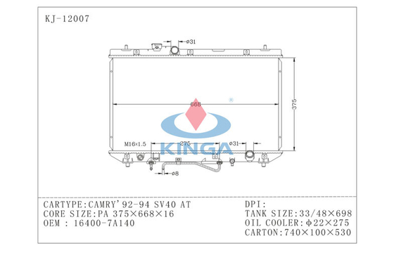radiateur 92 - de 94 Toyota pour Camry Sv40 avec OEM en aluminium 16400 de noyau - 7A140 fournisseur