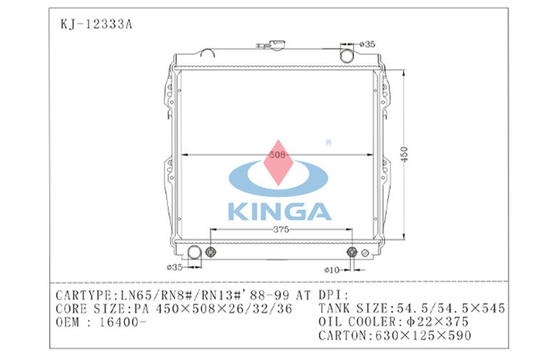 Radiateur en aluminium de Toyota LN65 RN8 de refroidisseur de moteur avec le réservoir en plastique fournisseur