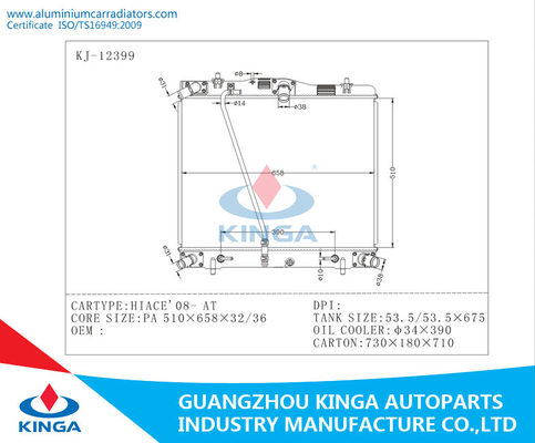 Radiateur en aluminium de 2008 HIACE Toyota À avec l'OEM de cuivre de réfrigérant à huile 16400-30170 fournisseur